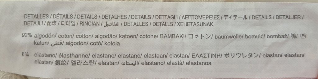 штаны женские Bershka, фото 4