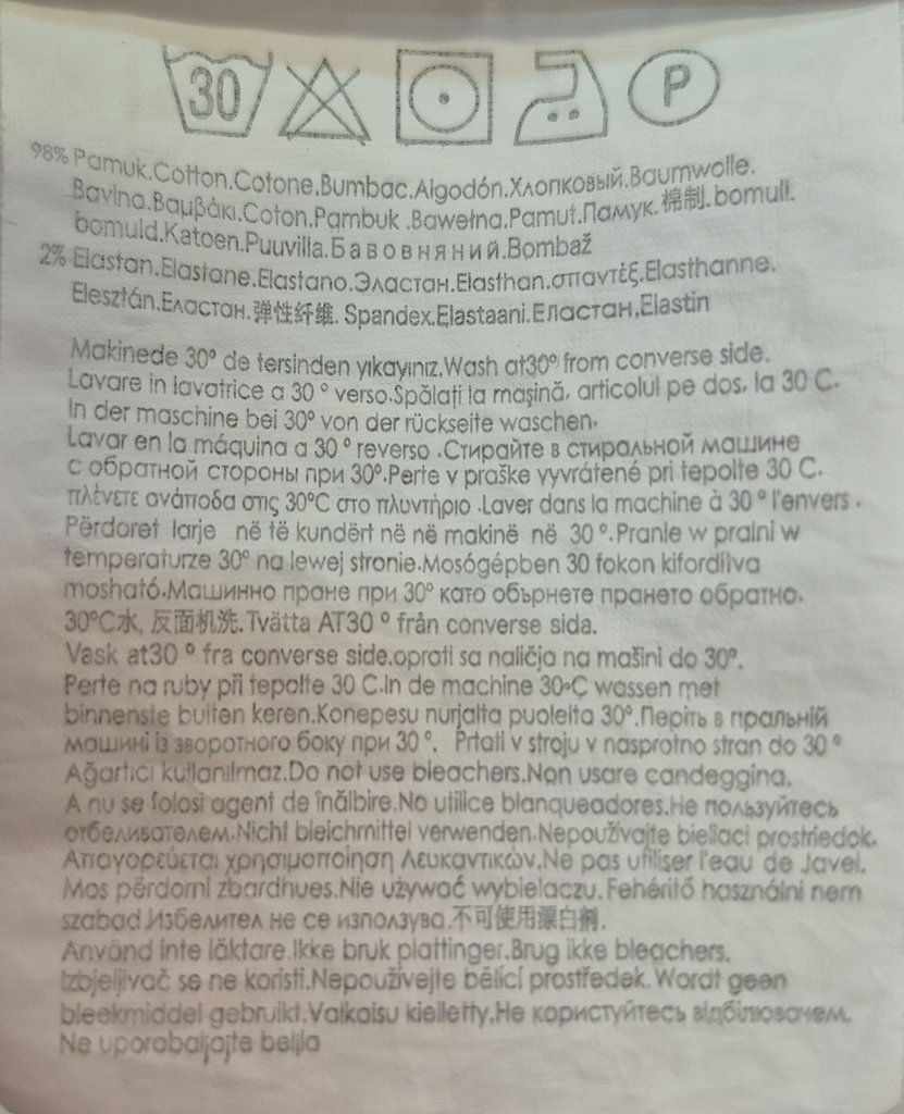 Джинсы женские LTB, фото 5