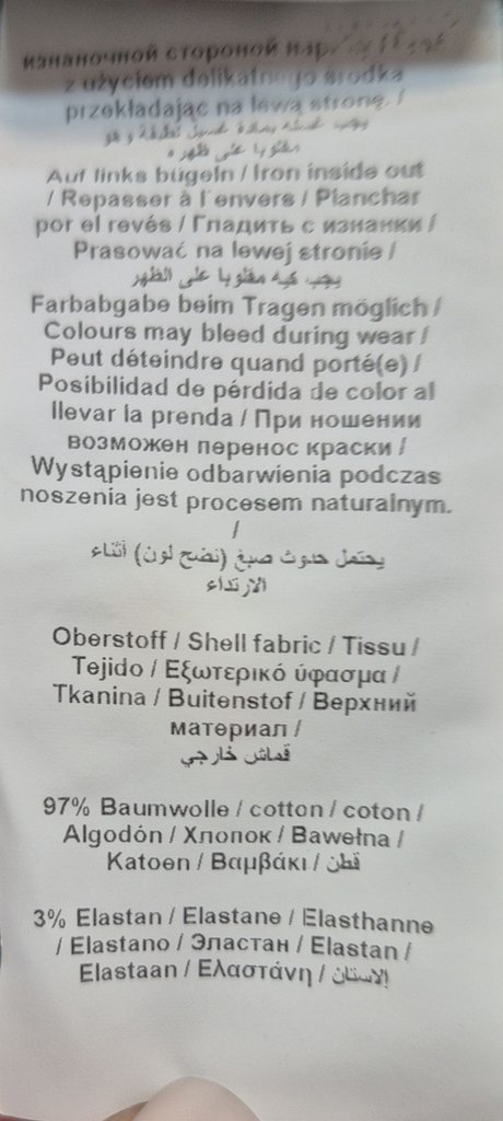 Брюки женские GW, фото 5