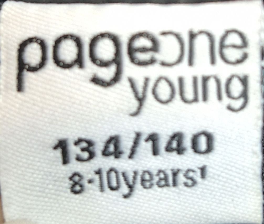 Юбка детская  pageone, фото 3