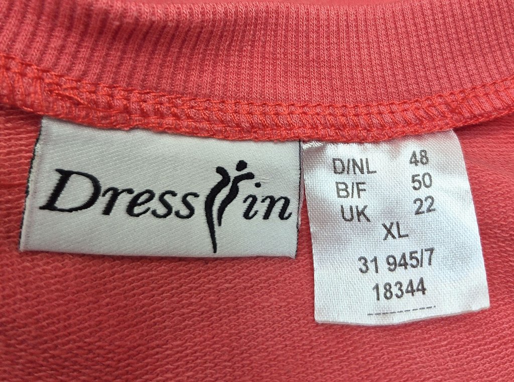 Кофта женская Dressinn, фото 3