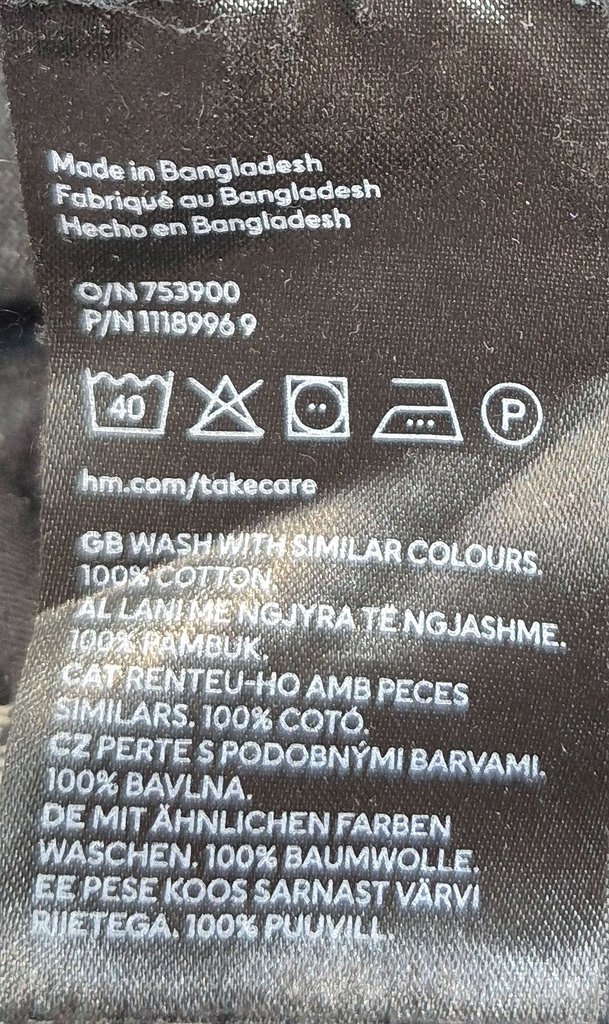Джинсы детские H&M, фото 4