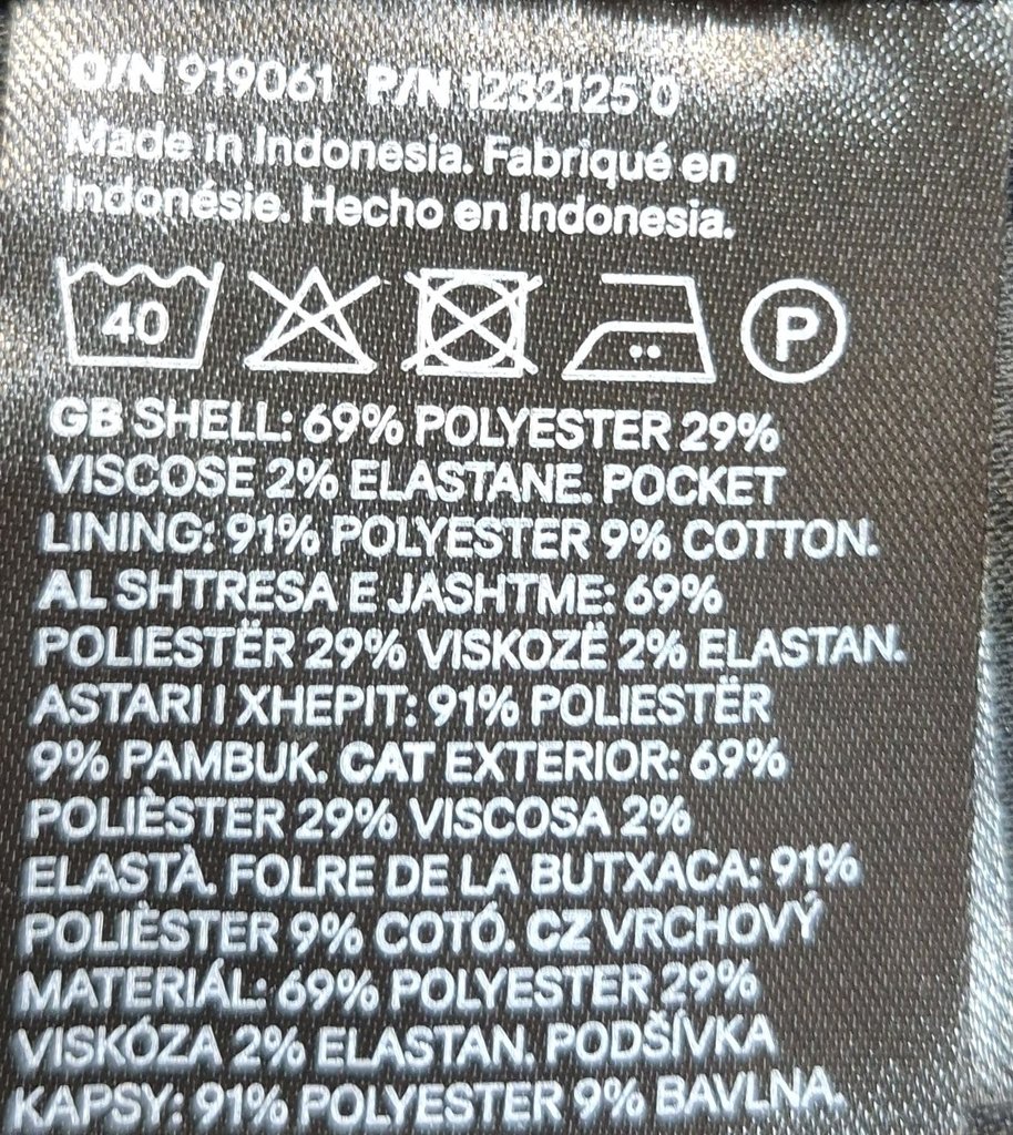 Брюки мужские H&M, фото 5