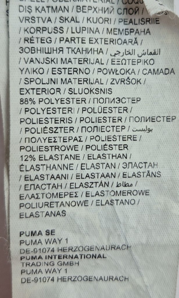 Шорты женские puma, фото 5