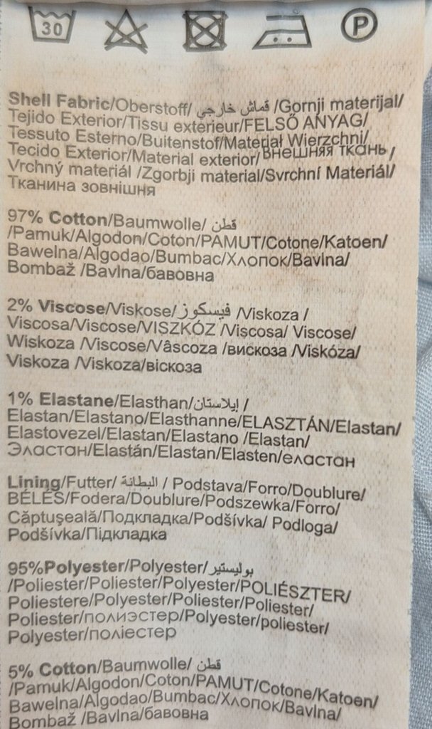 Юбка женская PIMKIE, фото 5