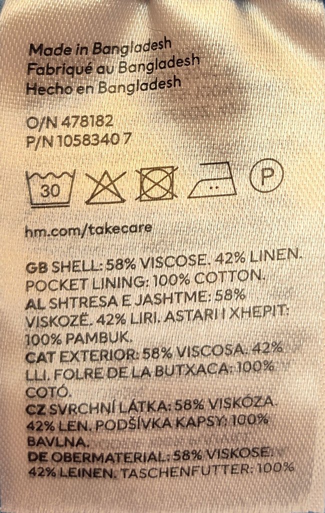 Шорты женские H&M, фото 4
