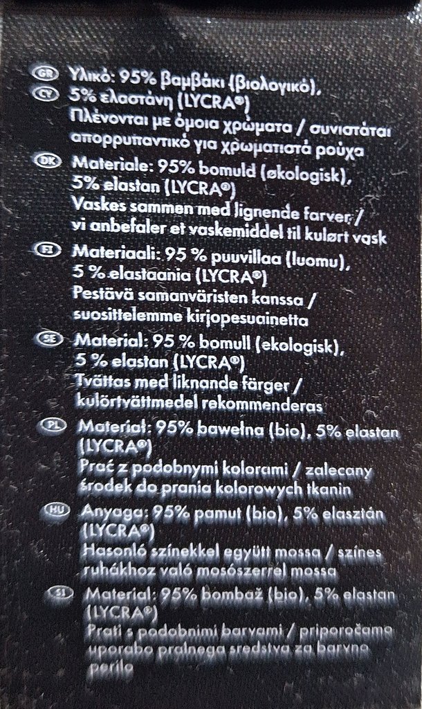 Трусы мужские LIVERGY, фото 4