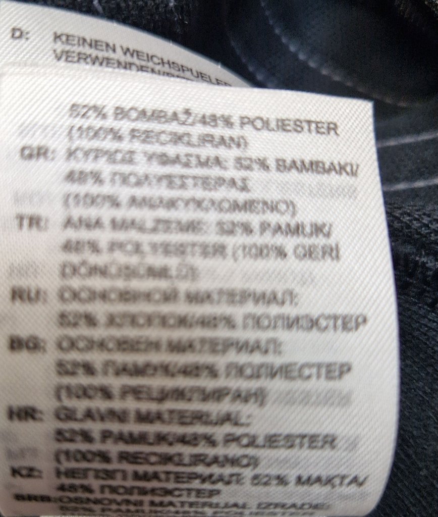 Штаны женские спортивные, фото 3