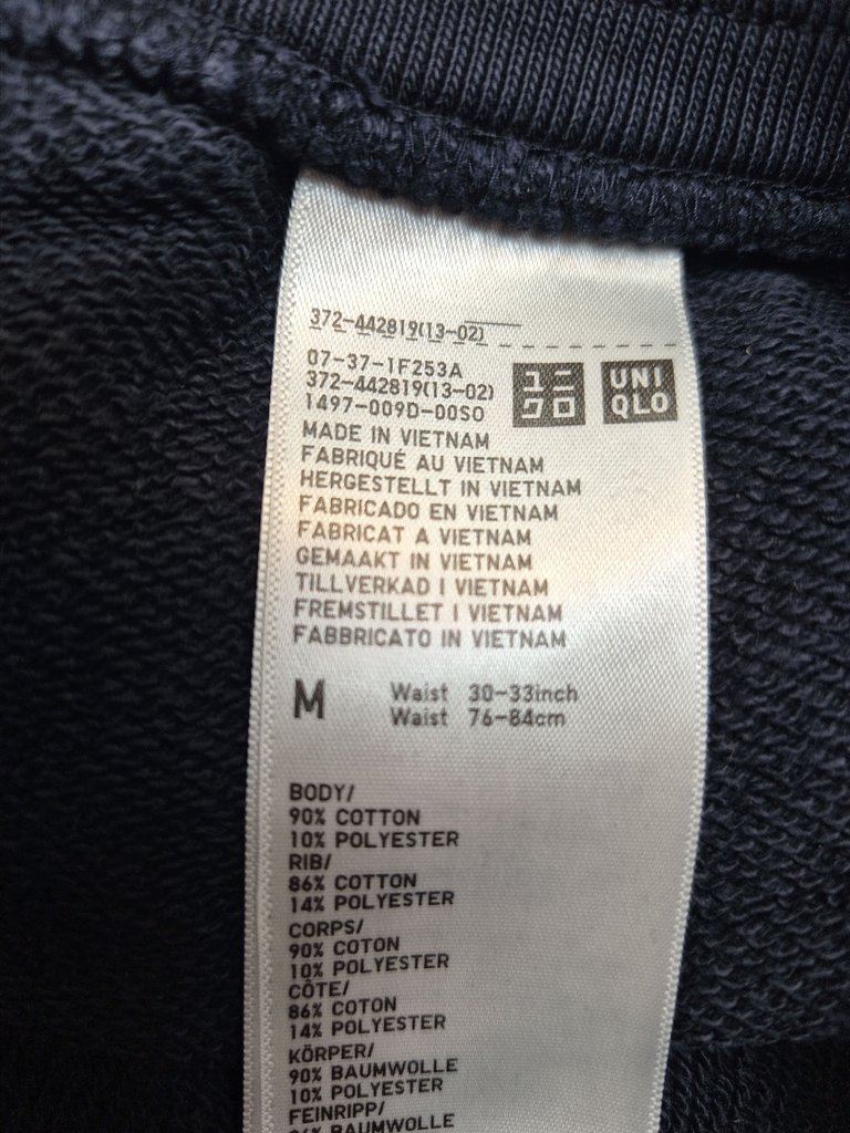 Штаны мужские UNIQLO, фото 3