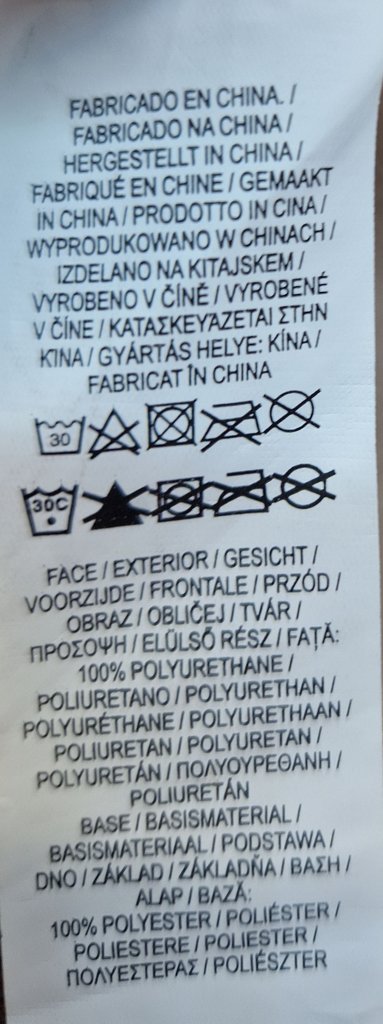 Ветровка женская PRIMARK, фото 4