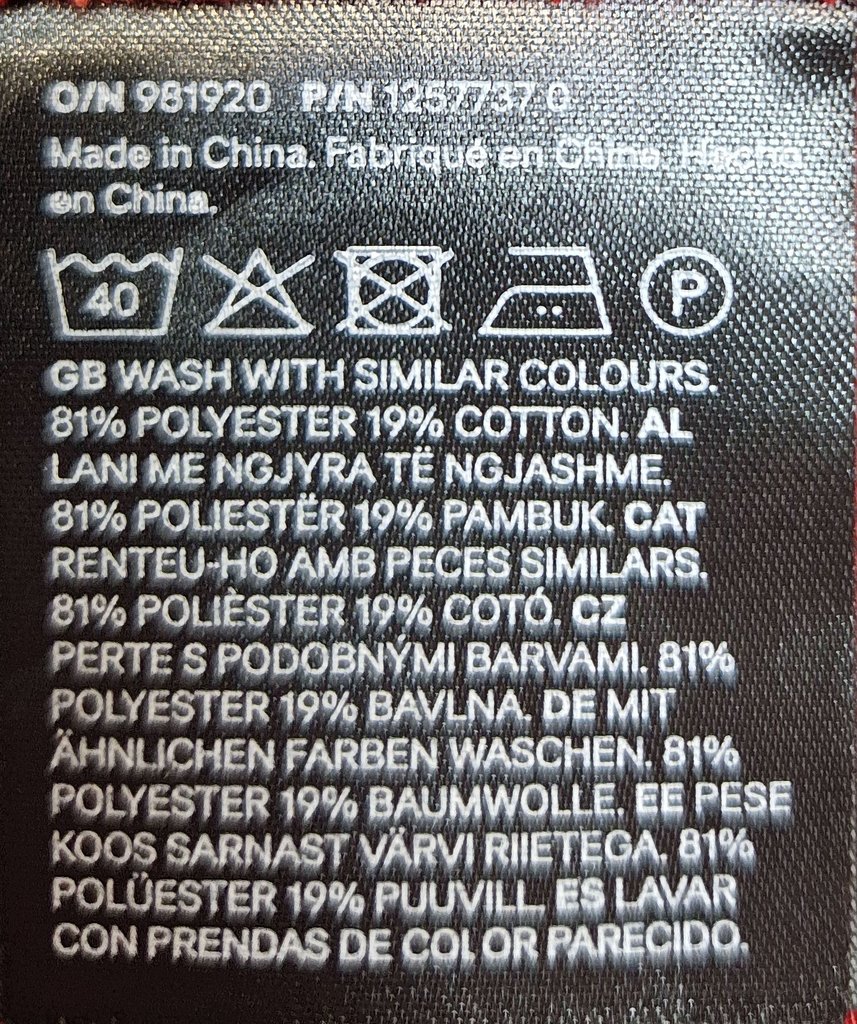 Юбка женская H&M, фото 4