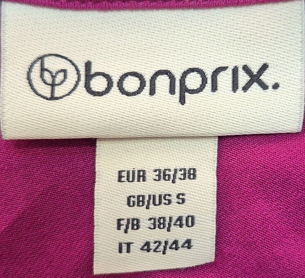 Комбинезон женский  bonprix, фото 3