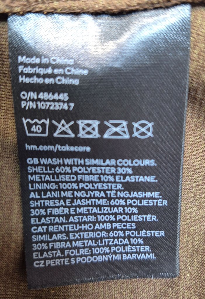 Боди женское H&M, фото 4