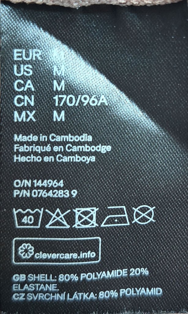 Боди женское H&M, фото 4