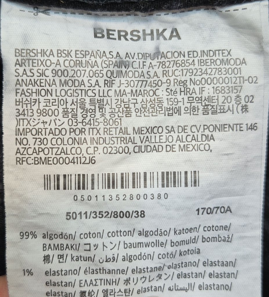 Джинсы женские Bershka, фото 5