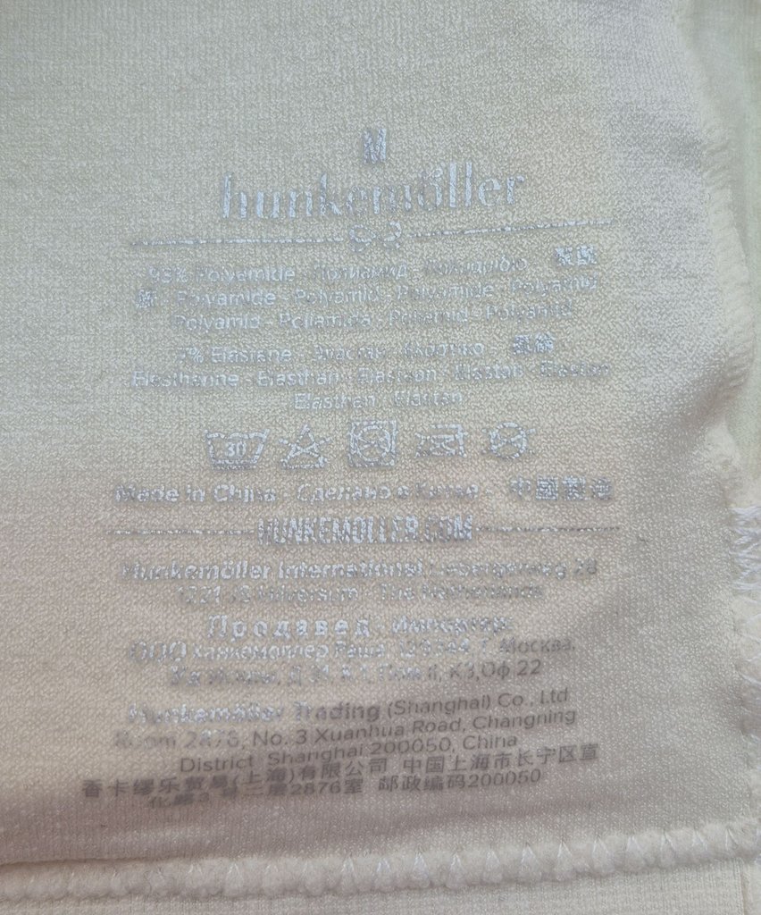 Топ женский hunkemoller, фото 3