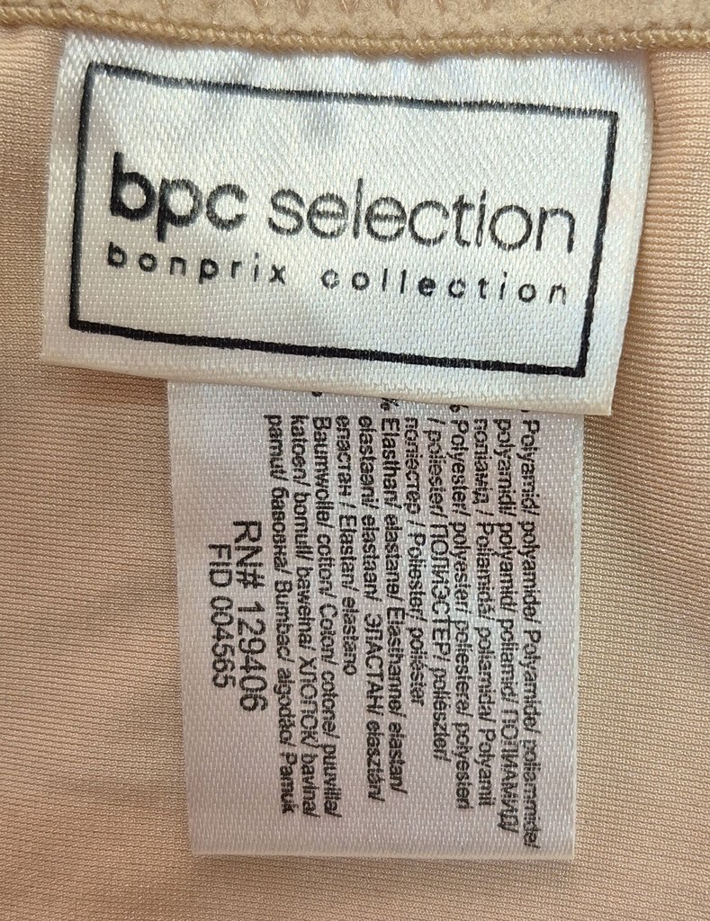 Трусы женские BPC, фото 3