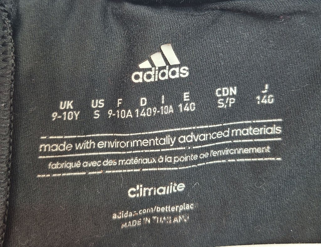 Шорты юбка детские adidas, фото 3