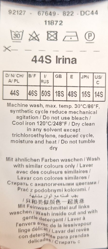 Брюки женские GERRY WEBER, фото 5