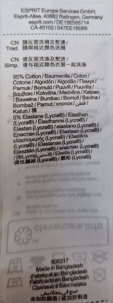 Лосины женские ESPRIT, фото 4