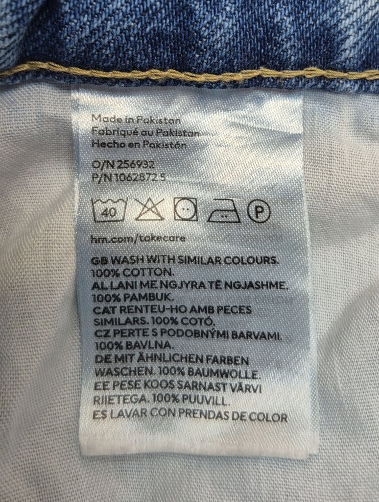 Шорты женские джинсовые H&M, фото 4