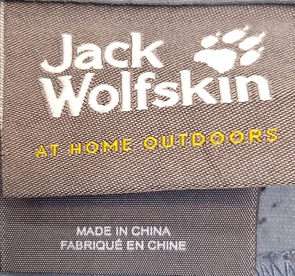 Шорты мужские JACK Wolfskin, фото 3