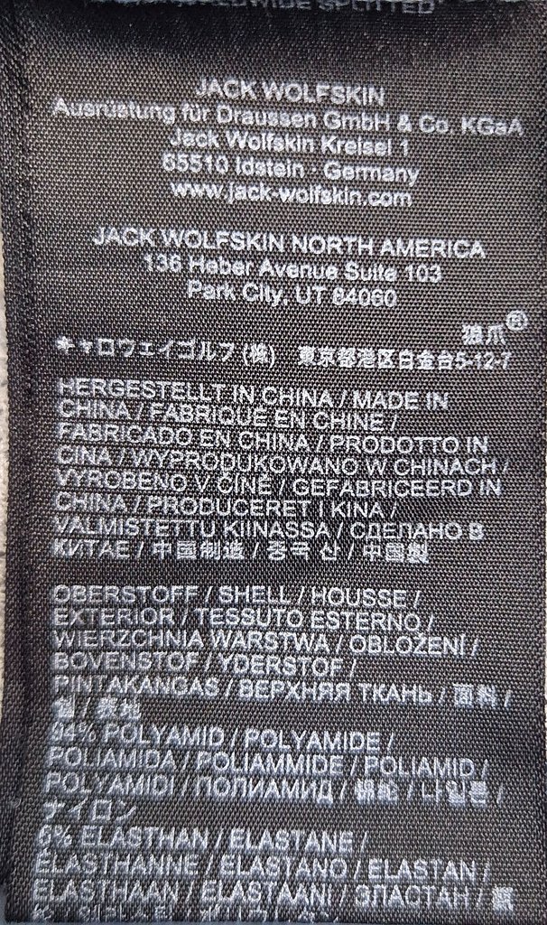 Шорты мужские JACK Wolfskin, фото 5