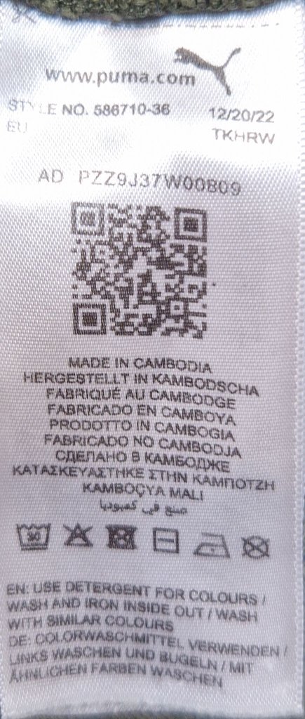 Шорты мужские puma, фото 4