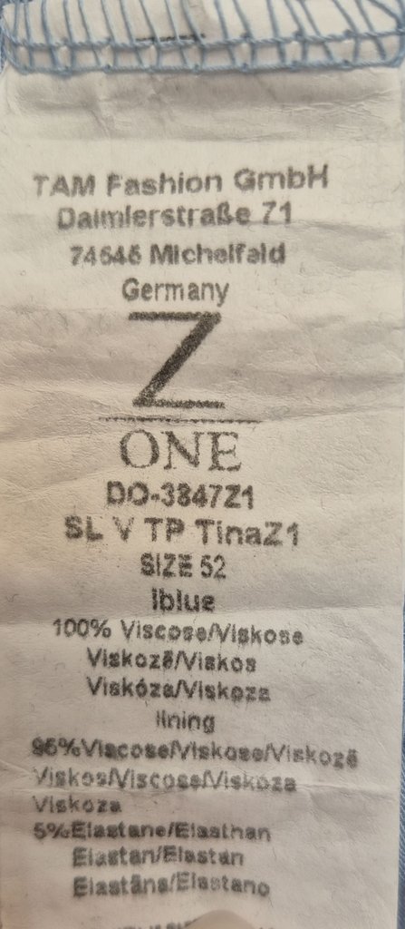 Майка женская Z ONE, фото 4