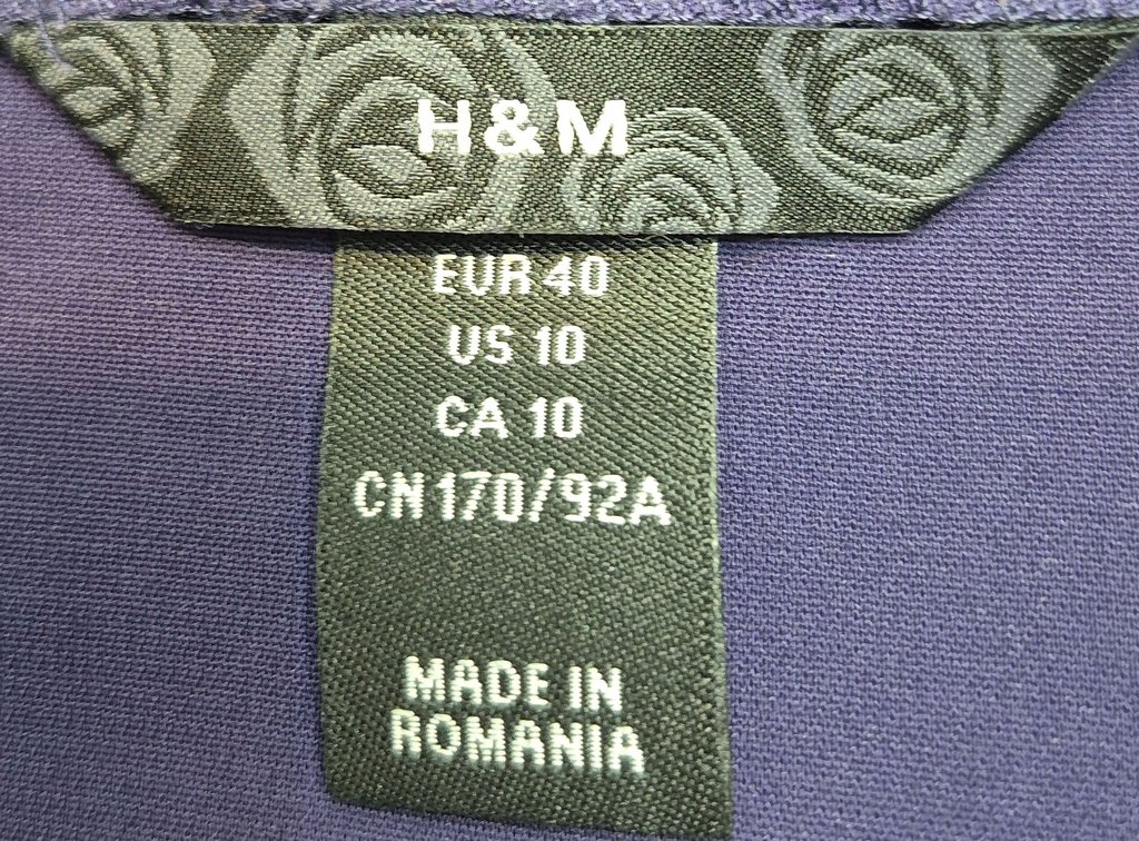 Блуза женская H&M, фото 3