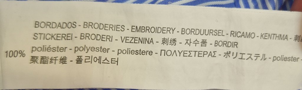 Рубашка женская ZARA, фото 4