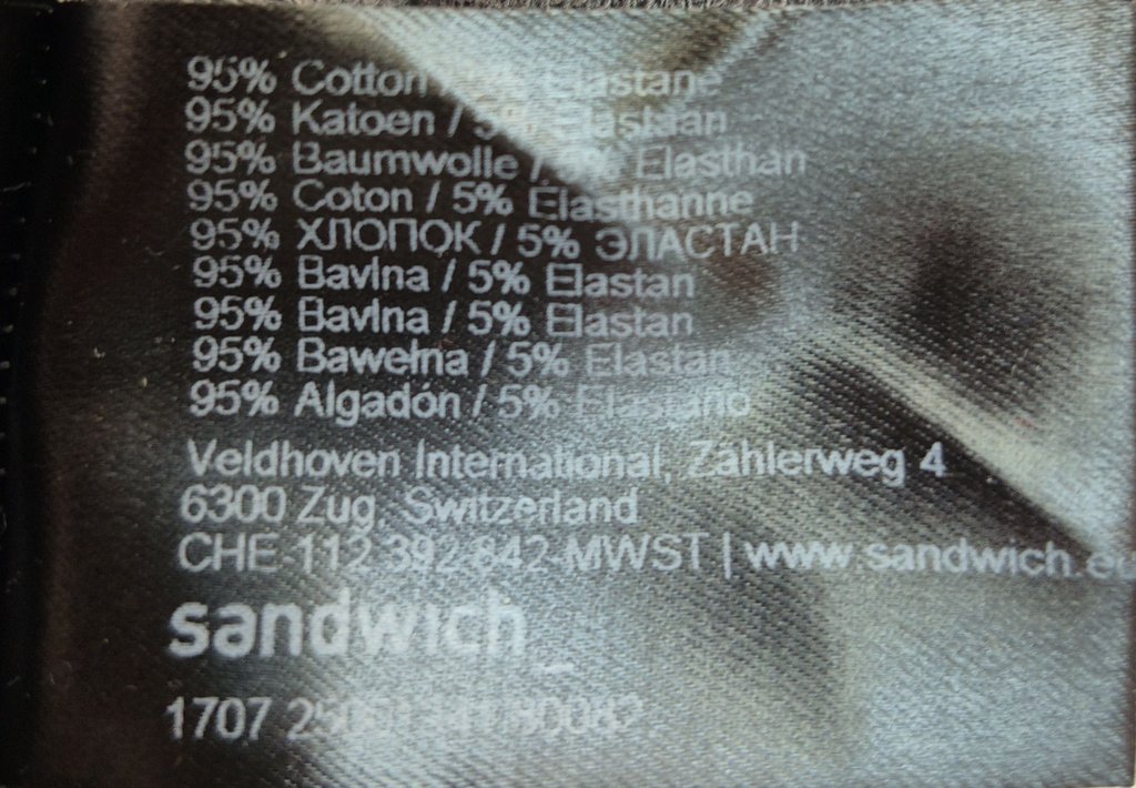 Кардиган женский sandwich, фото 4