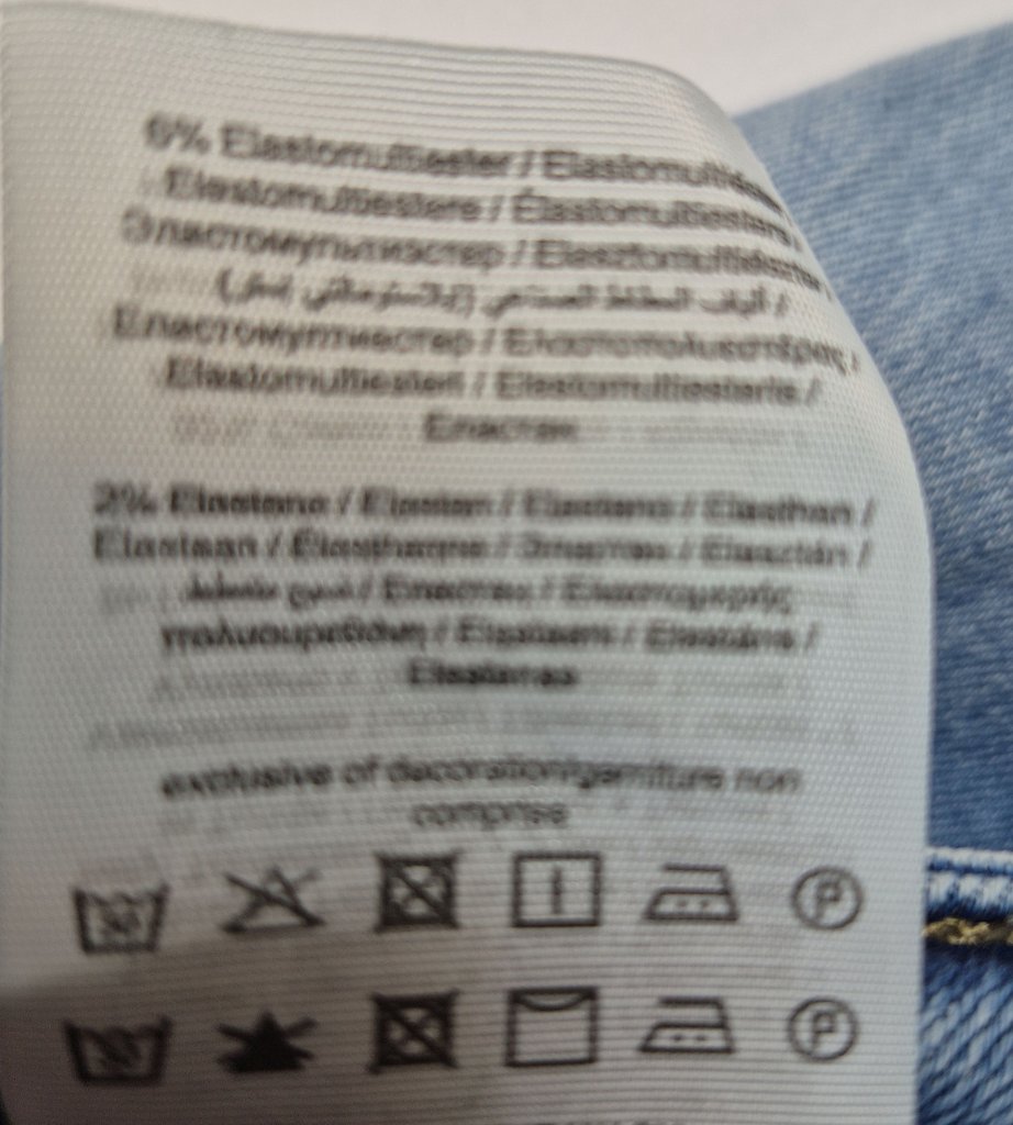 Джинсы женские ONLY, фото 5