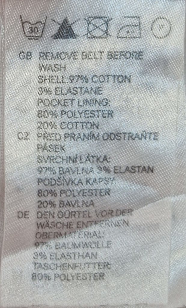 Шорты женские H&M, фото 4