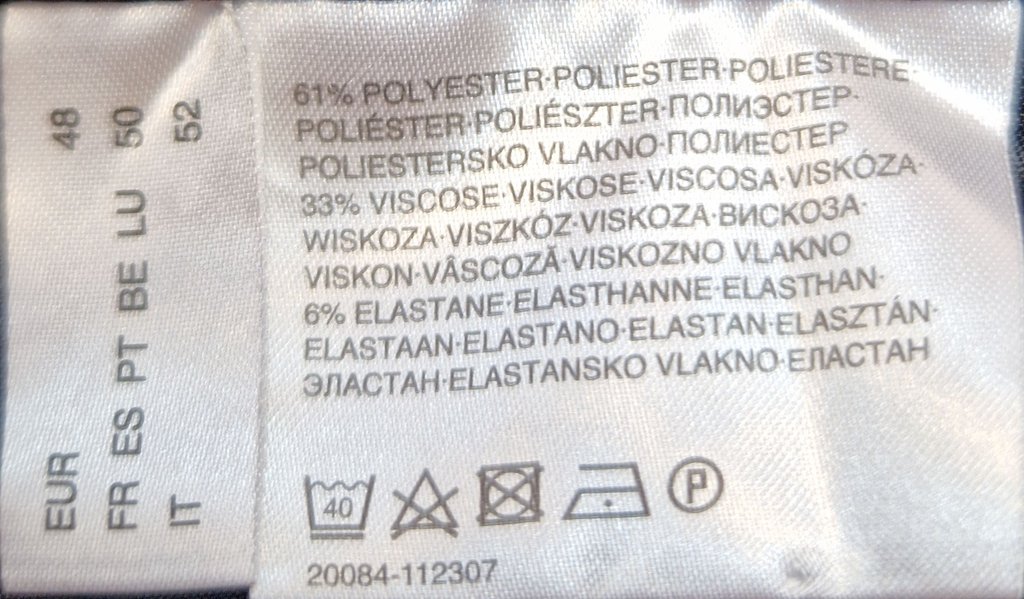 Брюки женские C&A, фото 3