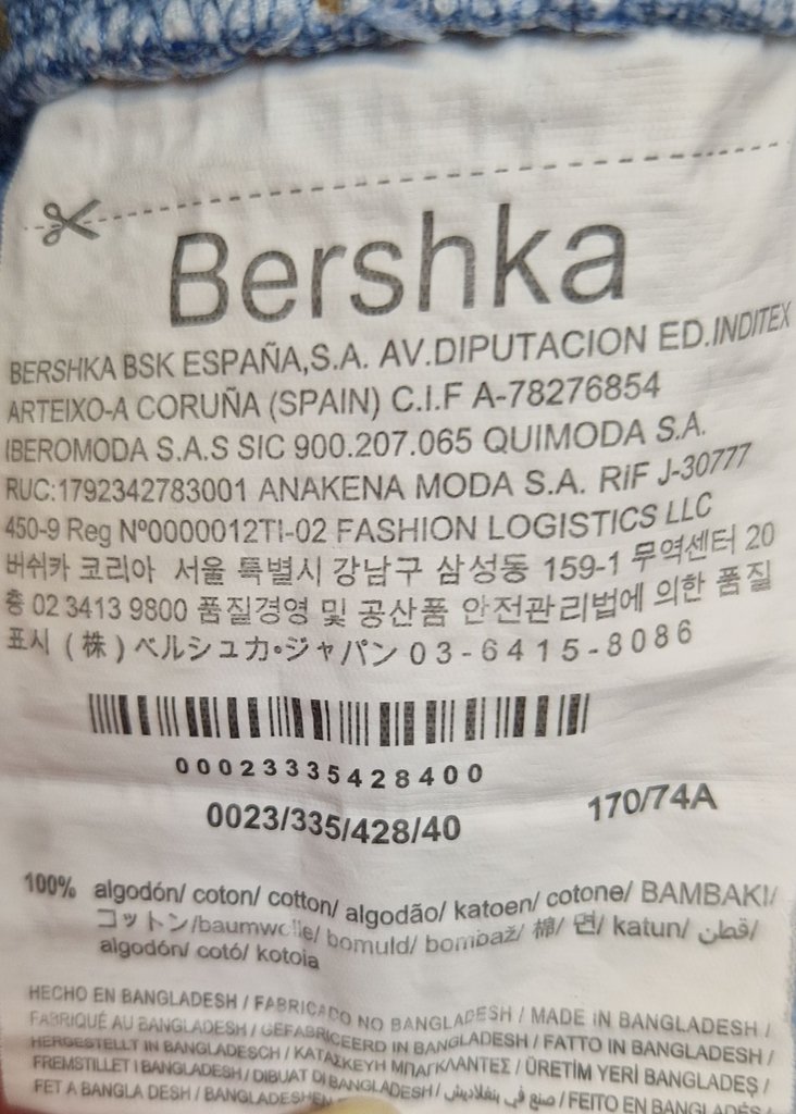 Джинсы женские Bershka, фото 5