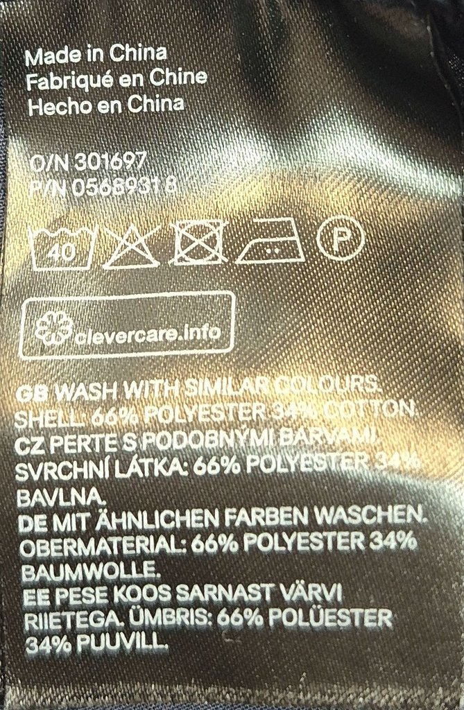 Юбка женская H&M, фото 4
