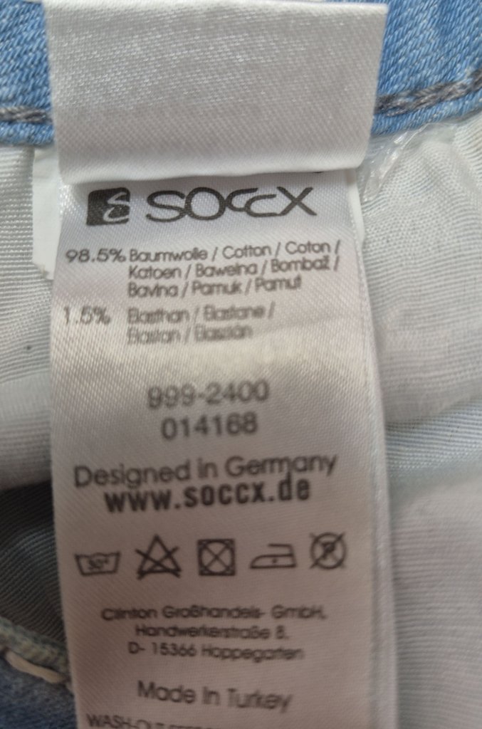 Джинсы женские SOCCX, фото 3