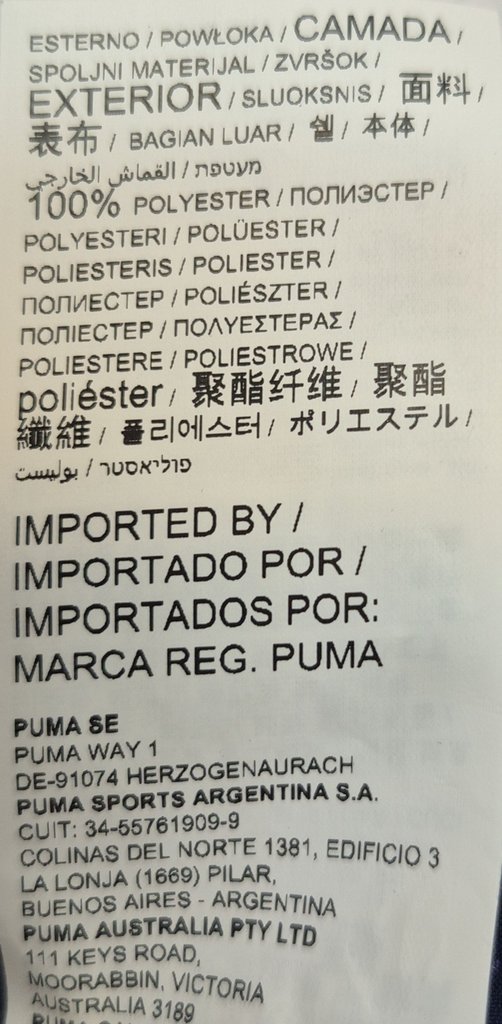 Шорты женские puma, фото 5