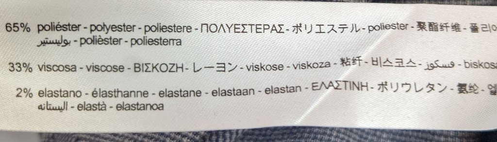 Брюки женские ZARA, фото 4