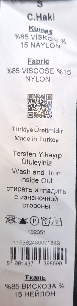 Блуза женская adl, фото 4