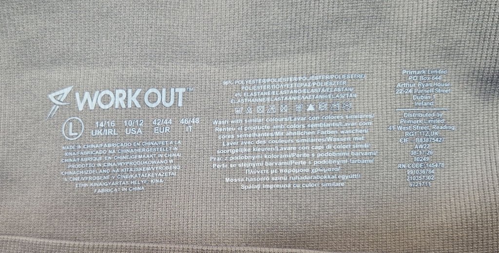 Легинсы женские WORK OUT, фото 3