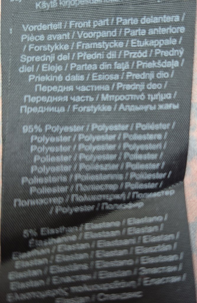 Блуза женская comma, фото 5