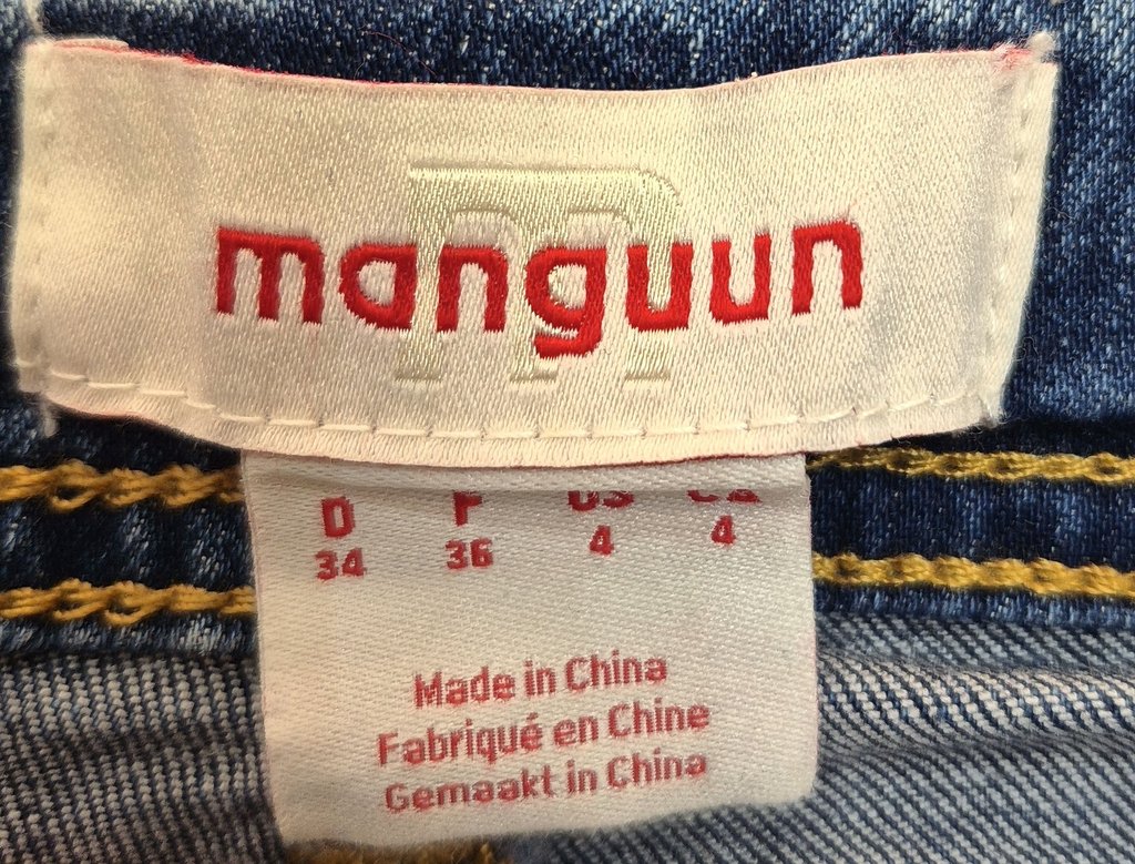 Джинсы женские manguun, фото 3