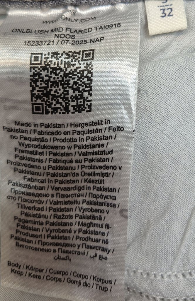 Джинсы женские ONLY, фото 4