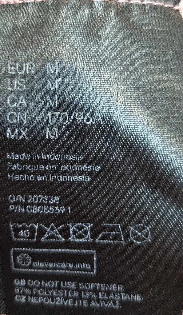 Майка женская H&M, фото 4