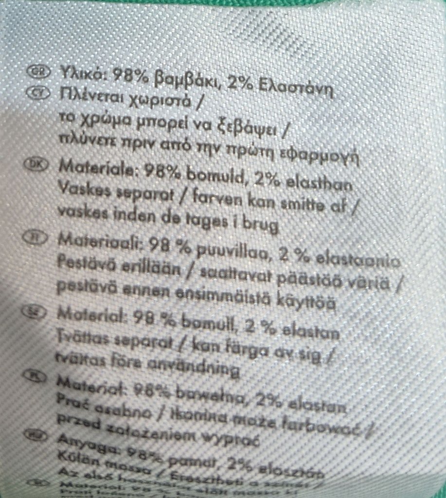 Джинсы женские Esmara, фото 4