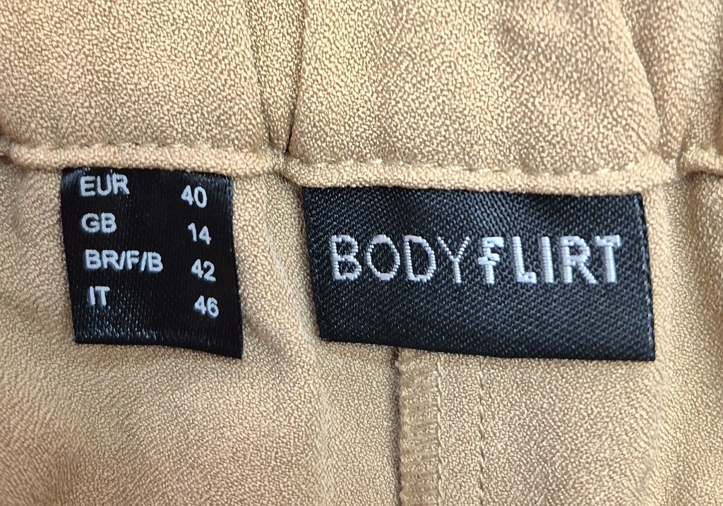Брюки женские BODY FLIRT, фото 3