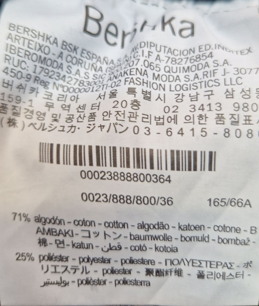 Джинсы женские Bershka, фото 4