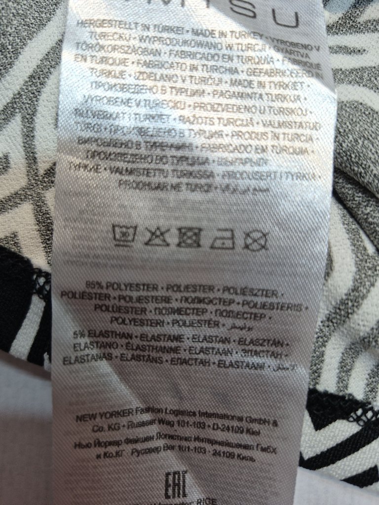 Блуза женская AMISU, фото 4